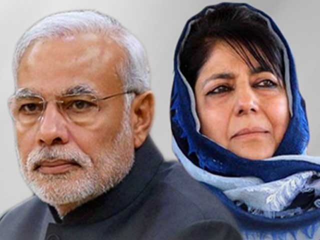 इंडिया 7 बजे : कश्मीर के हालात पर पीएम मोदी से मिलेंगी महबूबा