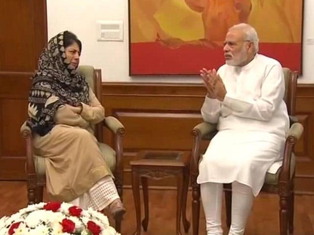 Video : 'Give Me One Chance,' Mehbooba Mufti Appeals To Protesters In Kashmir