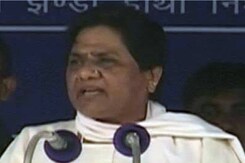 आजमगढ़ में मायावती- BJP के सारे वादे झूठे, UP में गुंडाराज आजमगढ़ में मायावती- BJP के सारे वादे झूठे, UP में गुंडाराज