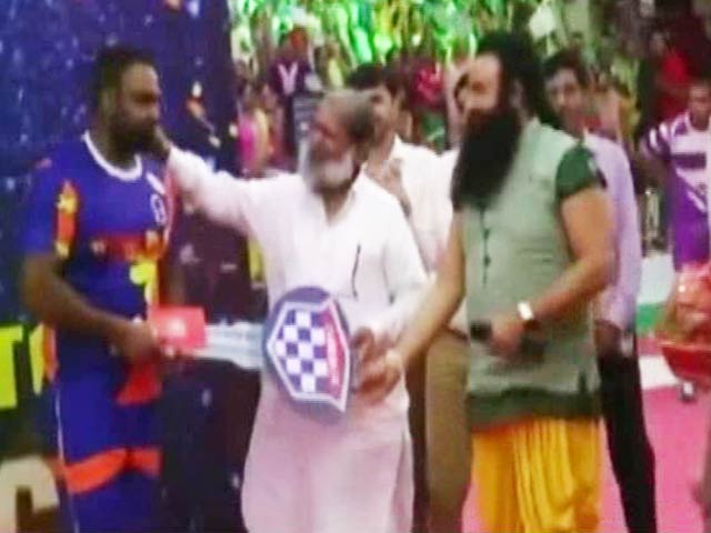 Video : 50 Lakhs From Haryana To Ram Rahim's Sect For Olympics Training