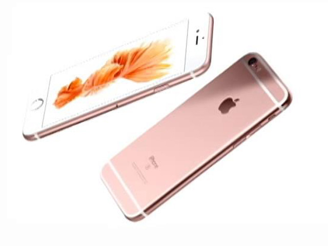 iPhone 7 Launch on September 7