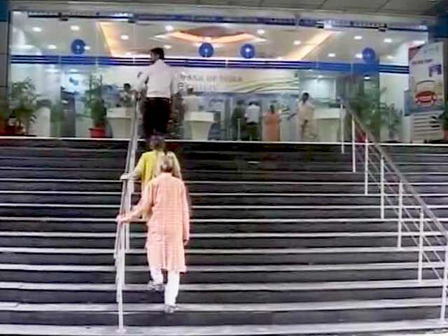 सरकारी बैंक एसबीआई पर हड़ताल का असर नहीं