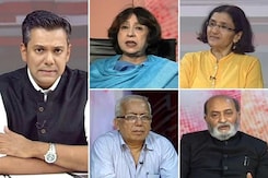 Can Muslim Personal Law Be Rewritten In The Name Of Social Reform? Can Muslim Personal Law Be Rewritten In The Name Of Social Reform?
