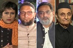 MPs Reach Out, Hurriyat Says No: All-Party Kashmir Visit New Start Or Wasted Chance? MPs Reach Out, Hurriyat Says No: All-Party Kashmir Visit New Start Or Wasted Chance?