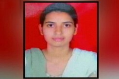 मुंबई में प्रीति राठी की तेज़ाब फेंककर हत्या करने वाला अंकुर पंवार दोषी करार मुंबई में प्रीति राठी की तेज़ाब फेंककर हत्या करने वाला अंकुर पंवार दोषी करार