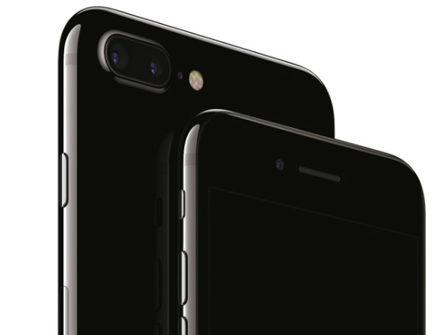 The Big Announcements From Apple's iPhone 7 Event