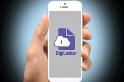 केंद्र सरकार ने शुरू की डिजिलॉकर योजना केंद्र सरकार ने शुरू की डिजिलॉकर योजना