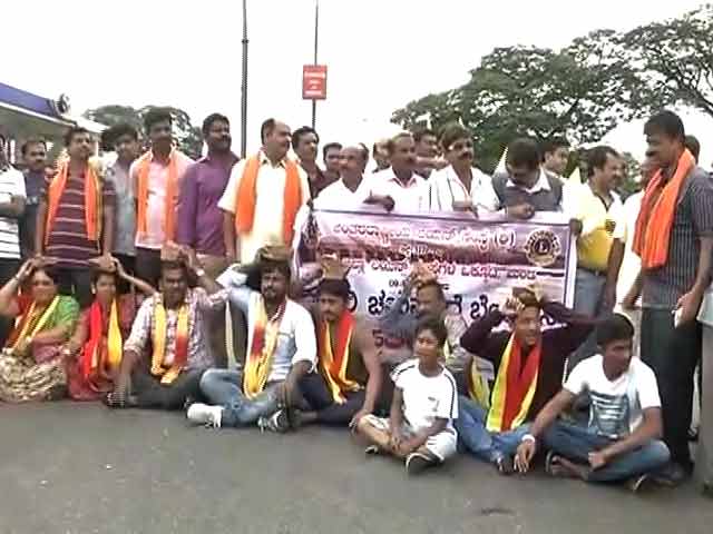 Video : Karnataka Bandh Shuts Bengaluru, IT Firms Hit, PM Modi Is Told