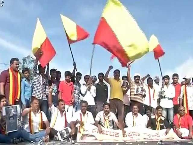 Video : कर्नाटक में बंद के दौरान हंगामा