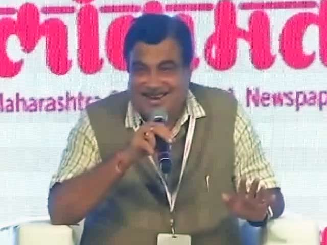 'अच्छे दिन' का नारा हमारे गले में फंसी हड्डी : नितिन गडकरी का बयान