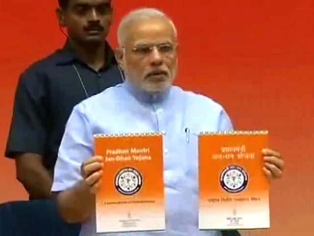 जन-धन का खोखलापन, ज़ीरो बैलेंस बना बैंक मैनेजरों का सिरदर्द