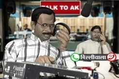 गुस्ताखी माफ : दिल्ली में चिकनगुनिया पर बात नहीं करना चाहते केजरीवाल... गुस्ताखी माफ : दिल्ली में चिकनगुनिया पर बात नहीं करना चाहते केजरीवाल...