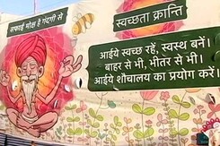 Banega Swachh India Campaign: Cleaning Up Iconic Landmarks Banega Swachh India Campaign: Cleaning Up Iconic Landmarks
