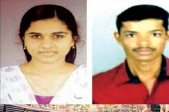 23-Year-Old Hacked To Death Allegedly By Man She Rejected, Attacker In ICU 23-Year-Old Hacked To Death Allegedly By Man She Rejected, Attacker In ICU