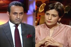 'Don't Rule Out Boycott of SAARC Summit In Pakistan': Afghan Envoy To NDTV 'Don't Rule Out Boycott of SAARC Summit In Pakistan': Afghan Envoy To NDTV
