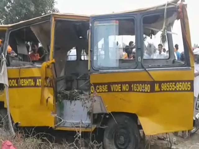 अटारी के पास स्कूल बस नाले में गिरी, 50 बच्चे थे सवार, 5 शव बरामद