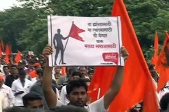 प्राइम टाइम इंट्रो : मराठा समाज किस बात से हुआ नाराज़? प्राइम टाइम इंट्रो : मराठा समाज किस बात से हुआ नाराज़?