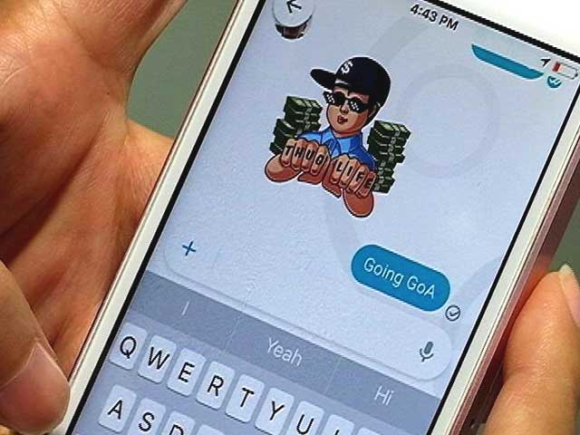 व्हाट्सऐप की टक्कर में गूगल का नया ऐप