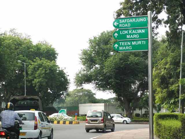 प्रधानमंत्री का पता 7 रेसकोर्ड रोड से बदलकर '7 लोक कल्याण मार्ग' हुआ