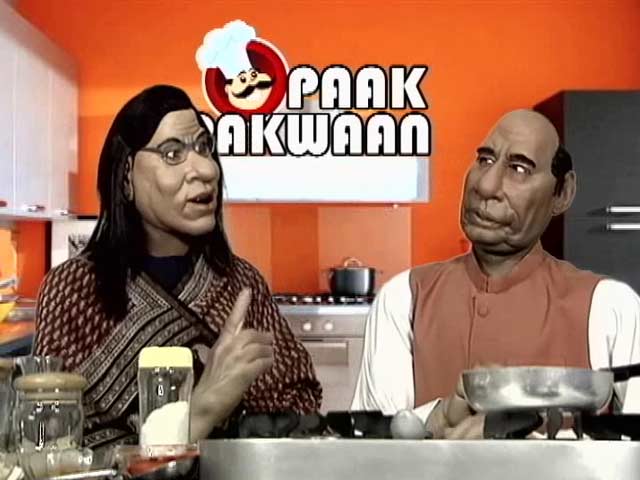 गुस्ताखी माफ : पाक पकवान में बना कश्मीर पुलाव