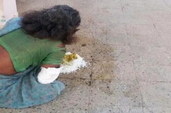 झारखंड : सरकारी अस्पताल में इंसानियत हुई शर्मसार झारखंड : सरकारी अस्पताल में इंसानियत हुई शर्मसार