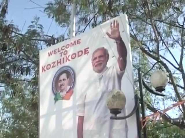 Strong Message On Uri Attack Likely From BJP's Kerala Meet, Focus On PM's Speech