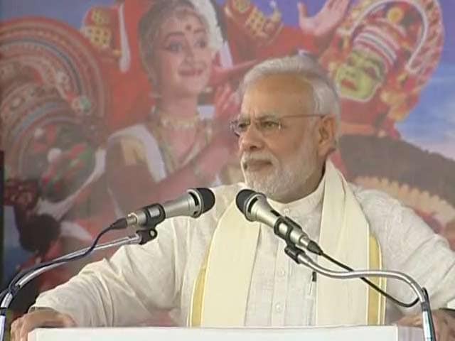 Video : 'One Country In Asia Spreading Terrorism In World,' Says PM Modi In Kozhikode