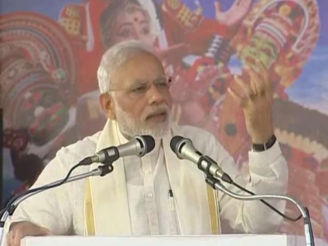 Video : 18 Soldiers Sacrificed Their Lives, India Will Not Forget Uri: PM Modi