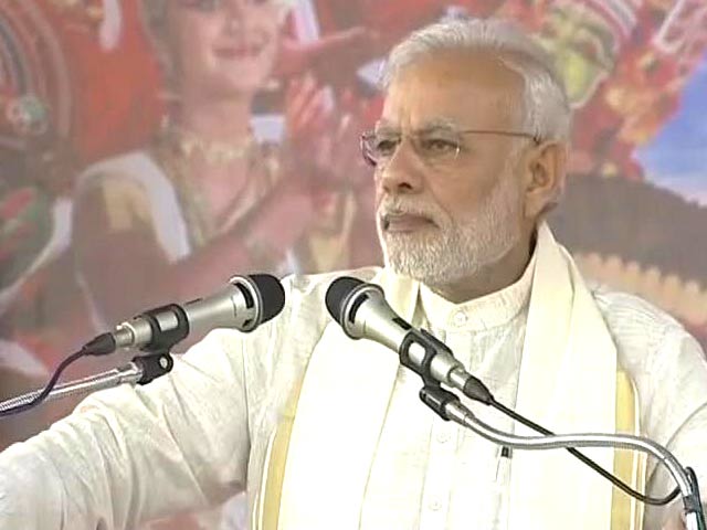 एक देश पूरी दुनिया में आतंकवाद का निर्यात कर रहा है : पीएम मोदी