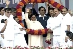 ब्राह्मणों को मनाने की कोशिश में जुटी बीएसपी ब्राह्मणों को मनाने की कोशिश में जुटी बीएसपी