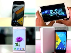 15,000 रुपये से कम में मिलने वाले बेहतरीन स्मार्टफोन