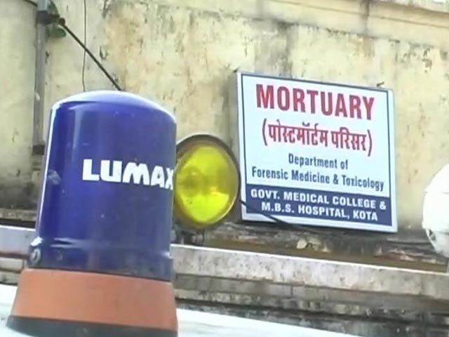 कोटा में कोचिंग करने गई बिहार की लड़की ने की खुदकुशी