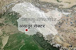 पाकिस्तान ने फिर तोड़ा सीजफायर, जम्मू कश्मीर के अखनूर में की गोलीबारी पाकिस्तान ने फिर तोड़ा सीजफायर, जम्मू कश्मीर के अखनूर में की गोलीबारी