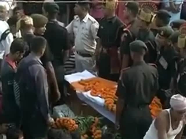 Videos : उरी हमले के शहीद को बिहार के आरा में दी गई अंतिम विदाई