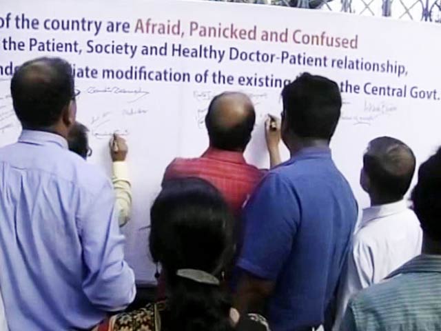 Doctor Charged In Molestation Case, Colleagues Seek Change In Law