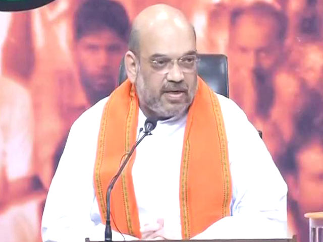 सर्जिकल स्ट्राइक के लिए बीजेपी को गर्व : अमित शाह