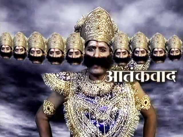 गुस्ताखी माफ : जब रावण ने कहा 'जय श्री राम'