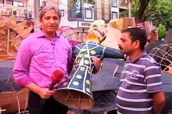 प्राइम टाइम : कहानी दिल्ली के तातारपुर की, जहां बनते हैं रावण के पुतले प्राइम टाइम : कहानी दिल्ली के तातारपुर की, जहां बनते हैं रावण के पुतले