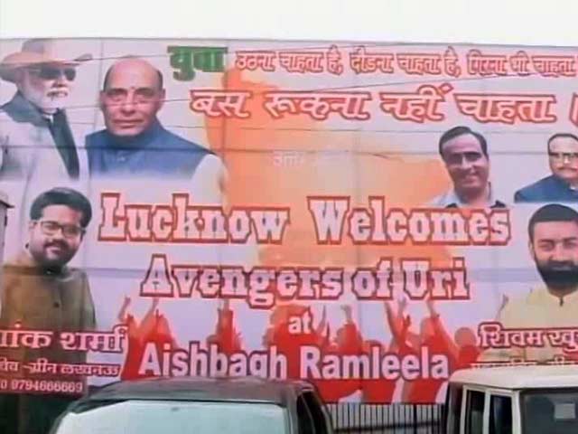 'Welcome, Uri Avengers' Say Posters Featuring PM Modi In Lucknow