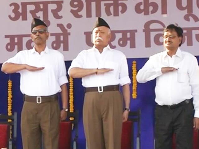 नए लिबास में आरएसएस, हाफ पैंट की जगह अब से फुल पैंट पहन रहे