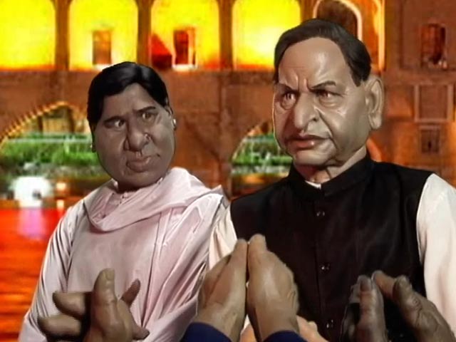 गुस्ताखी माफ : चुनाव से पहले वोटरों से ये क्या कह गईं मायावती!