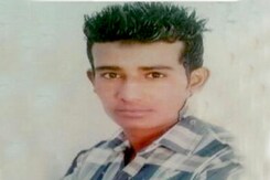 पंजाब के मनसा में दलित युवक की हत्या पंजाब के मनसा में दलित युवक की हत्या