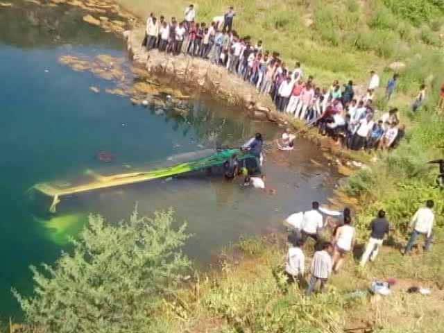 Video : 13 Killed, 17 Others Injured As Bus Falls In Water Pit In Madhya Pradesh's Ratlam