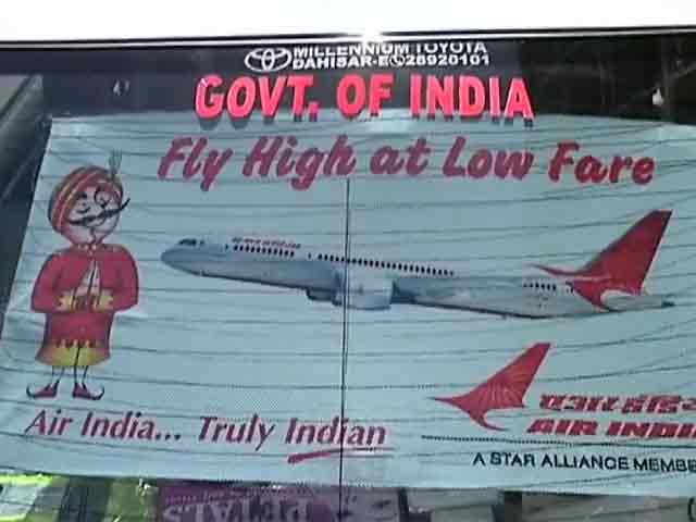Videos : एयर इंडिया के कर्मचारी करेंगे पब्लिसिटी