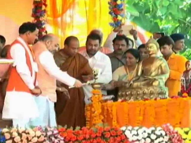 BJP's Dalit Outreach In UP: Will It Work?