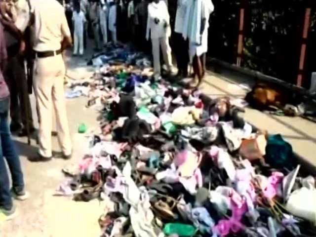 Video : 24 Dead In Stampede At Varanasi Bridge During Overcrowded Religious Event