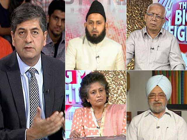 Should The State Intervene In Religious Practices?