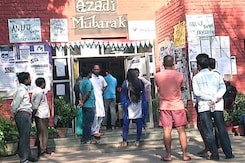 दिल्ली : छात्रों से तकरार के बाद जेएनयू का एक छात्र लापता दिल्ली : छात्रों से तकरार के बाद जेएनयू का एक छात्र लापता