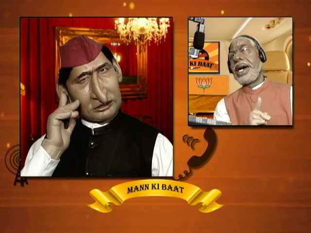 गुस्ताखी माफ : राम मॉल, राम मल्टीप्लेक्स और क्या-क्या बनेगा यूपी में...