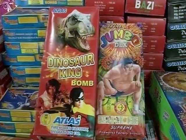 गुजरात में 'मेड इन चाइना' को न